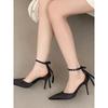 Fashion Ankle Strap Classic Pointed Toe High-heeled Exquisite Elegant Single Shoes High Heel Ladies Party Shoes