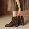 French Temperament Short Boots Women's Autumn and Winter New Square Head Thick Heel Retro Versatile Chelsea Boots French Suede Thin Boots