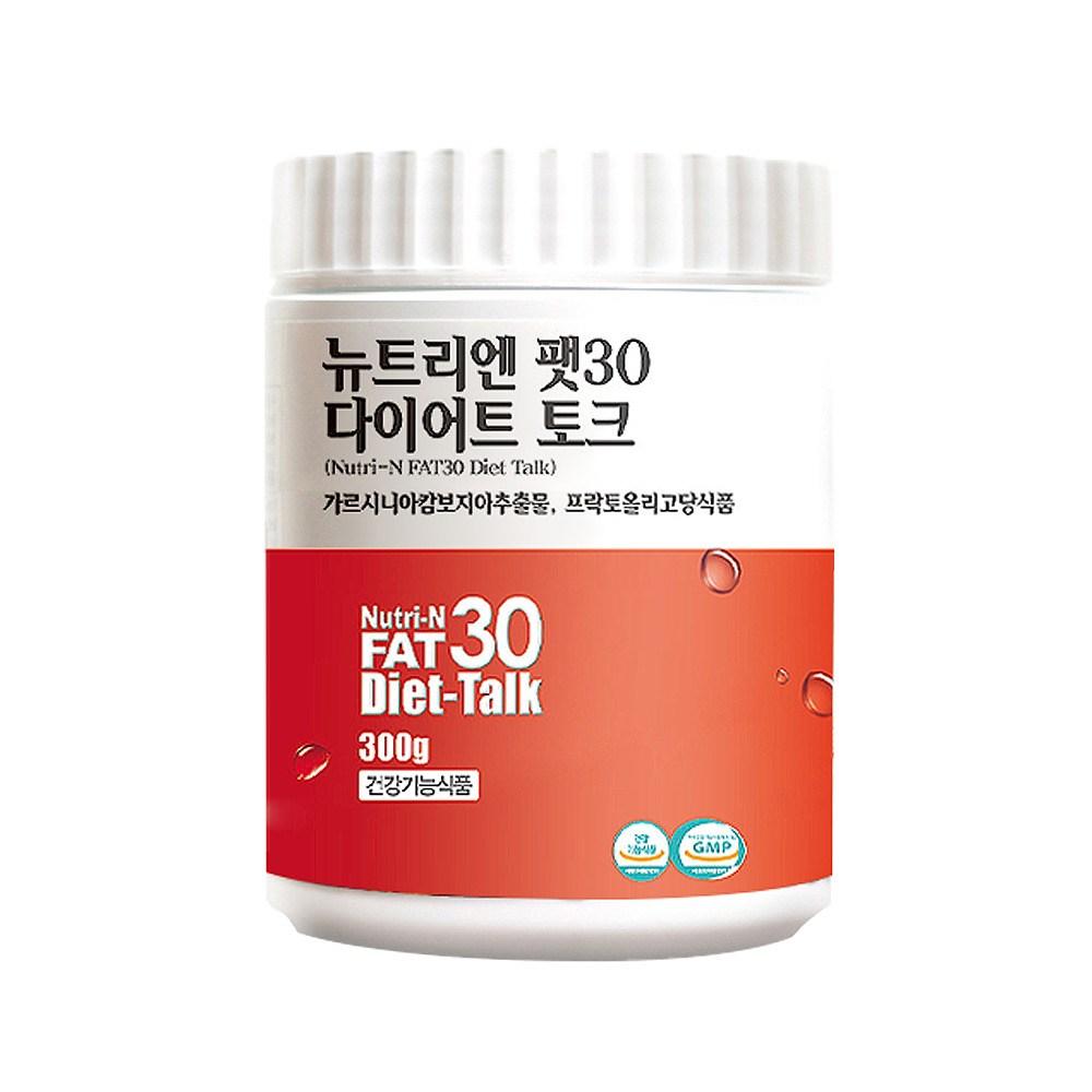 Nutrien Жир 30 Диетический Разговор Кофе Большой 300 г Гарциния Дефекация Запор Стул Клетчатка Напиток Жир на Животе 300 г 1 шт | 300 г 1 шт
