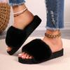 Fashion 2024 Summer New Comfort Platform Women Slipper Women's Fashion Trend Anti-slip Wear Comfortable Soft Sole Fluffy Flat Flip-flops