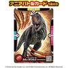 Takara Tomy Ania Jurassic World Carnotaurus Dinosaur Toy with Battle Card for Ages 3 and Up