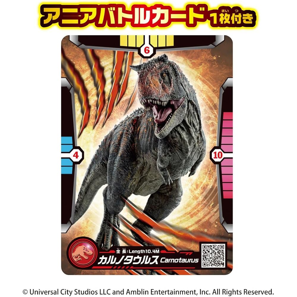 Takara Tomy Ania Jurassic World Carnotaurus Dinosaur Toy with Battle Card for Ages 3 and Up