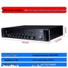 LINGSHENG IP Network Public Address System CN plug (adapter included)