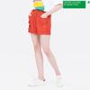 Benetton Шорты с большим накладным карманом Bapt95931 Or