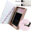 High Quality Korean Pbt Easy Fanning Real Soft Faux Mink False Lash Bulk Individual Eyelash Extension Professional Supplies