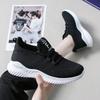 Ladies Trainers Casual Mesh Sneakers White Black Women Flat Shoes Lightweight Soft Sneakers Breathable Footwear Basket Shoesft65