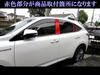 BRIGHTZ Панели стоек из нержавеющей стали для комплекта козырьков Toyota Harrier Ультра-зеркальные 60/65 (Не требуется) 14 предметов [PIL-SIL-415] (ZSU60W, ZSU65W, ASU60W,