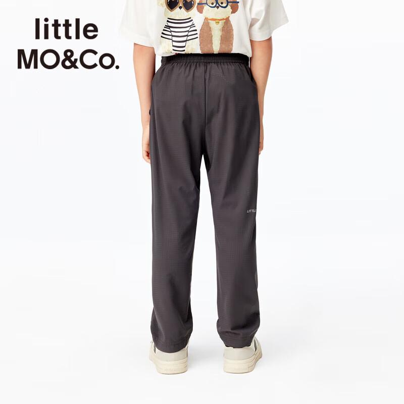 little MO&Co. Kids Breathable Stretch Sporty Jogger Pants
