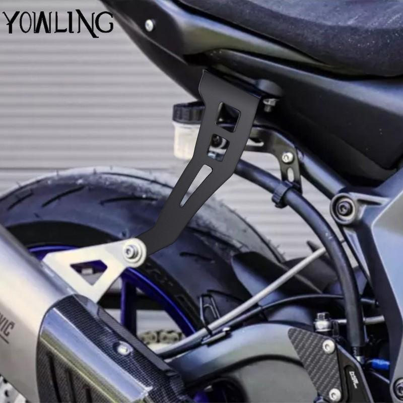 YZF-R7 2022 2023 2024 2025 Motorcycle Aluminium Exhaust Holder Hanger Bracket Muffler Support For Yamaha YZF R7 YZFR7 2021