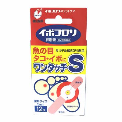 Домашняя аптечка – Бинты