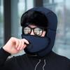 Унисекс Зимняя ветрозащитная шапка Lei Feng с защитой ушей для езды на велосипеде на открытом воздухе
