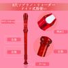 Everjoys Soprano Recorder German Style C Key 8-Hole Full Flute 3-Piece Set ABS Crystal Transparent Red with Cleaning Rod Bag and Fingering Chart