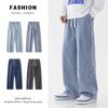 Men's Versatile Solid Color Loose Straight-Leg High Street Elastic Waist Casual Wide-Leg Jeans