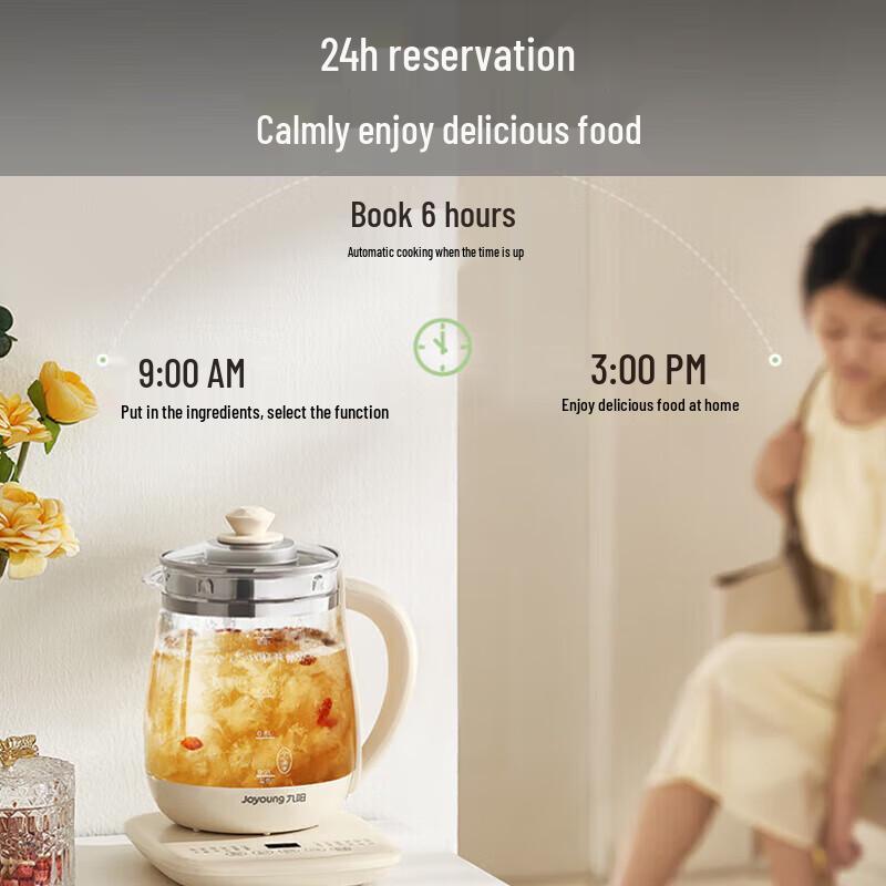 Joyoung 1.5L Glass Wellness & Tea Kettle CN plug (adapter included)