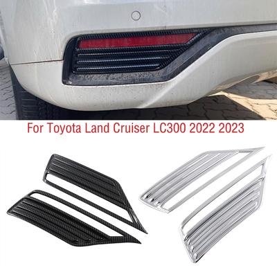 2 шт. для Toyota Land Cruiser 300 LC300 2022 2023, задний бампер автомобиля, противотуманные фары, накладка на рамку, крышка