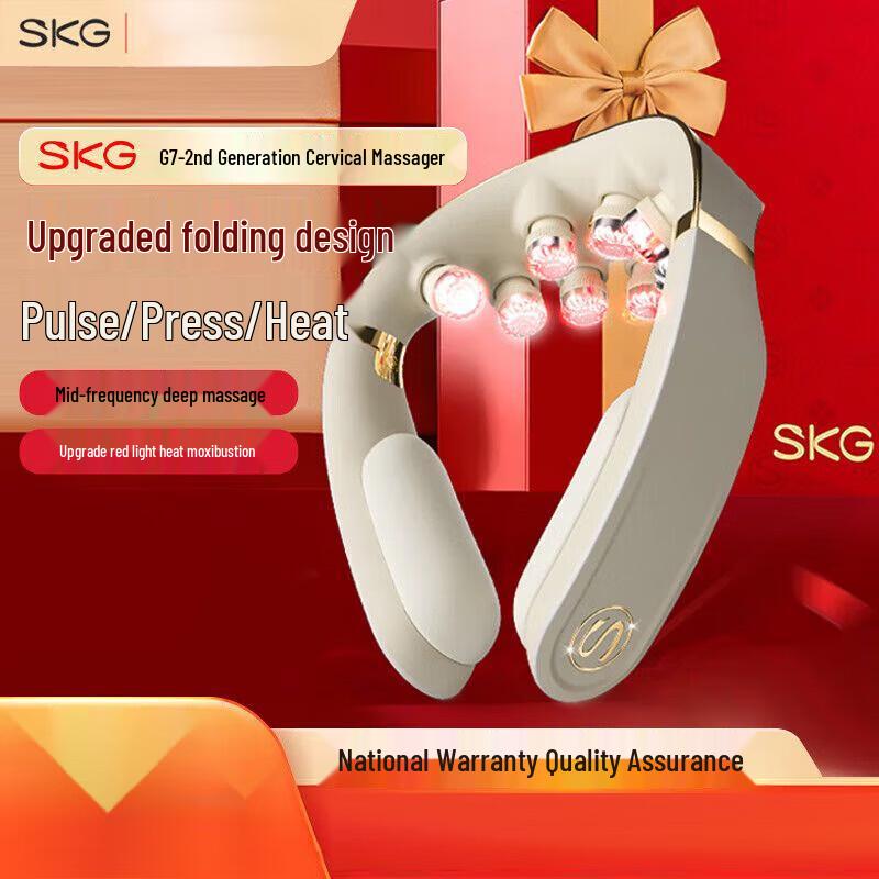SKG G7 Luxury Foldable Neck Massager CN plug (adapter included)