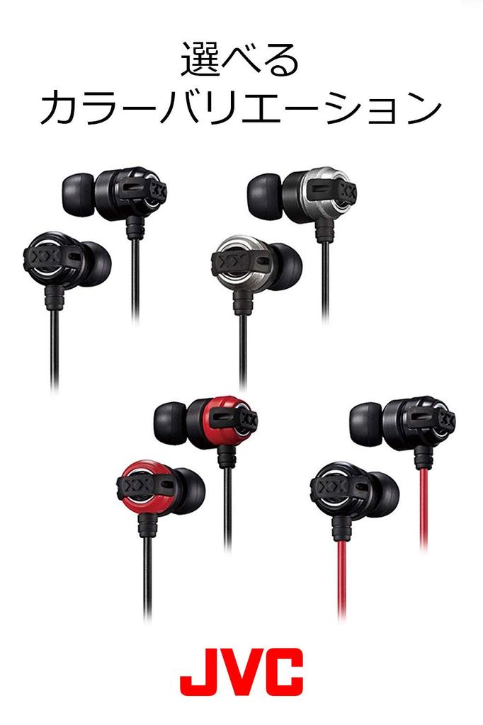 JVC XX Series Earphones with Remote Red Black HA-FX11XM-RB In-Ear Control, &