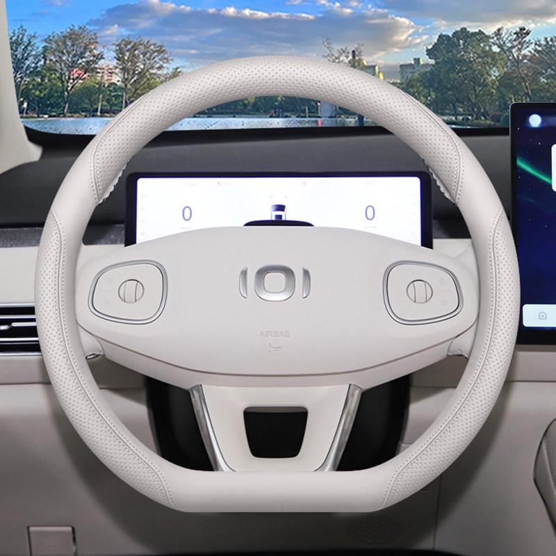 Чехол на руль Changan Qiyuan Q05, модель 2026 года, электрический - Аксессуар для интерьера