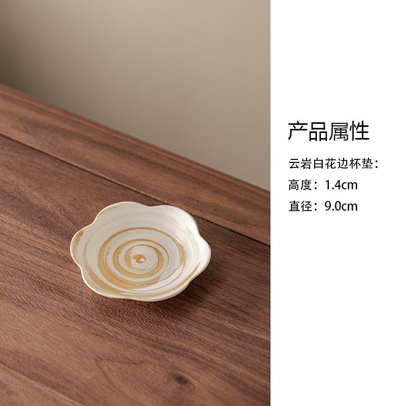 HOYIHM 1pc/lot Cloud Rock White Wabi-sabi Coasters Japanese Hot Pad For Coffee Cups Saucer Anti-scald Placemats Cup Holder Gifts