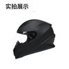 Motorcycle Full Face Helmet Adult All Season Universal DOT Approved Commuting