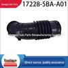Премиальный впускной шланг для Honda Civic (17228-5BA-A01)