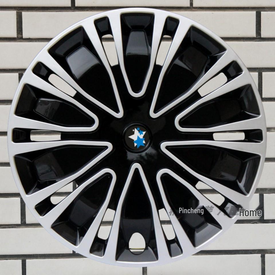 Декоративная стальная колпак ступицы колеса 16" для Venucia D60/D60EV