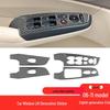 Honda 06-11 Civic Наклейка на панель кнопок стеклоподъемников из углеволокна