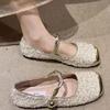 Sequined Mary Jane Single Shoes Women's Shoes New Spring and Summer Flat-bottomed Temperament Gentle Shoes Shallow Mouth