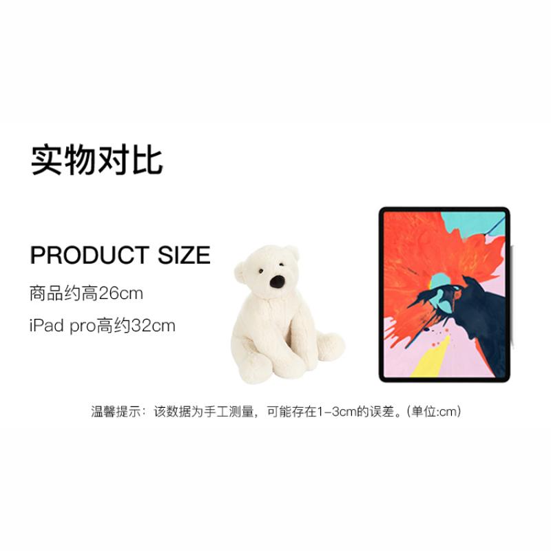 Jellycat Животные Арктики и Антарктики Белый Медведь Перри Успокаивающая Белая Кукла Плюшевая Фигурка Высота 12 см/26 см