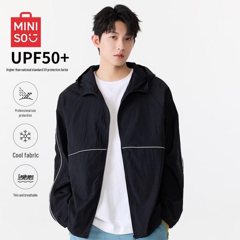 MINISO Мужская легкая куртка с капюшоном для защиты от УФ-излучения