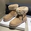 Fashion Plush Short Boots Women New European American Fashion Warm Comfortable Cotton Shoes Outdoor Travel Leisure Snow Boots 2024