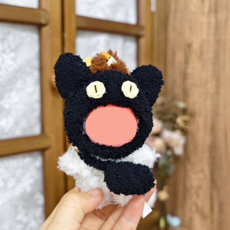 [Cloth Only] 10CM Doll Clothes Twinkle Twinkle Handmade pink Pig Head Cover Bag Set Exquisite Accessories