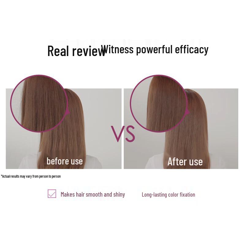 Shiseido Professional Luminous Color Conditioner