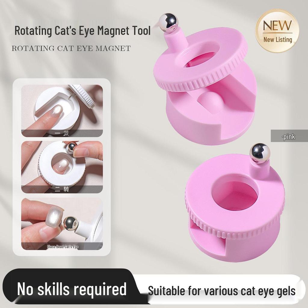 Cat Eye Nail Art Strong Double-Ended Magnet Stick