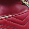 [Pre-Owned] GG Marmont Vintage Metal Logo Quilted Leather Mini Shoulder Bag - Very Good #1D9UVAO