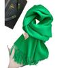 New Wool Scarf Women's Winter Thickened Warm Men's Shawl Couple's Fringed Fashion Cashmere Scarf