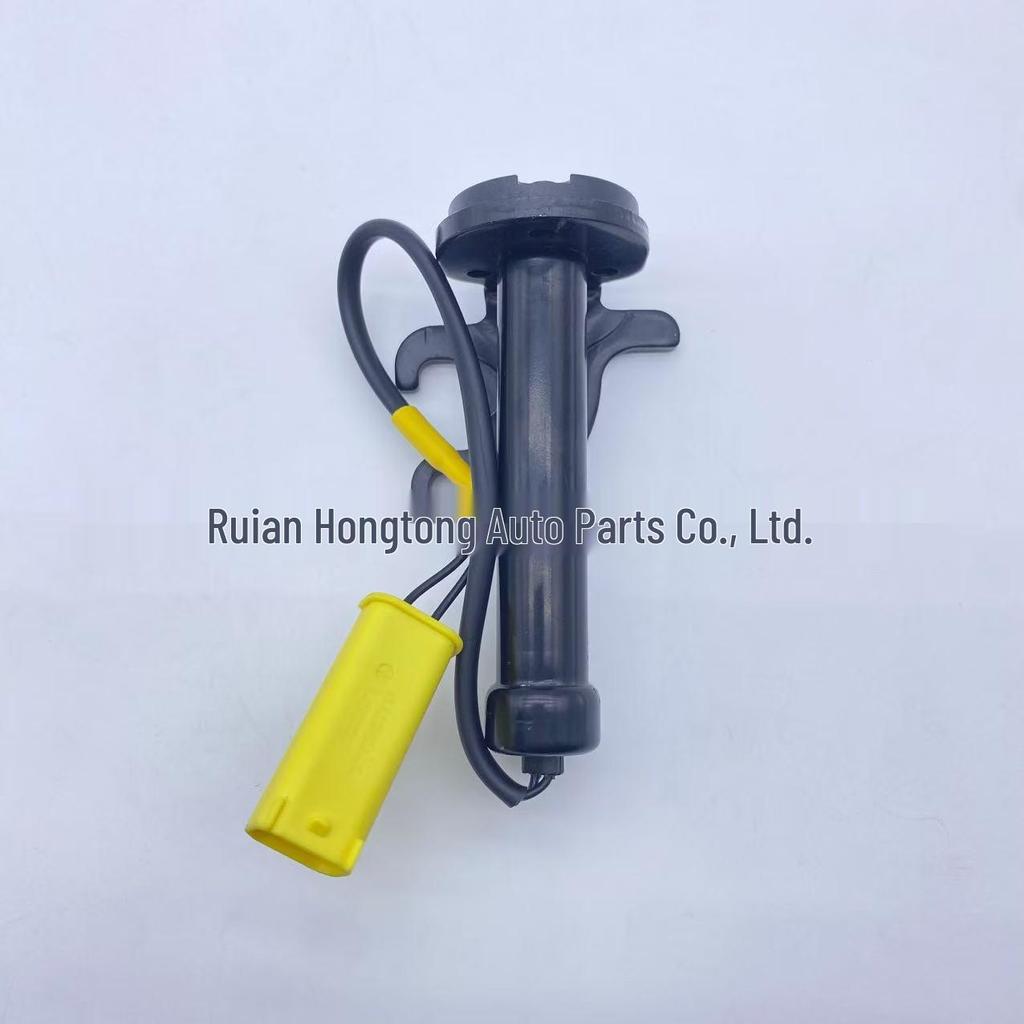 BMW Hood Actuator - Car Part 51237259691