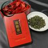 10 Bags Chinese Anxi Tie Guan Yin Organic Oolong Tea Rich Aroma High Mountain Tieguanyin