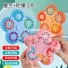 Десятигранный вращающийся кубик Magic Bean, игрушка-гироскоп для пальцев, гироскоп для декомпрессии мяча, волшебная пластина для тренировки пальцев