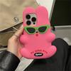 Ins корейские милые забавные солнцезащитные очки с кроликом силиконовый чехол для Iphone 14 13 12 Pro Max 11 прекрасный розовый кролик противоударный мягкий чехол