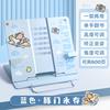 Настольная подставка для чтения книг Держатель для книг на стол Для студента Детей