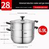 ASD 28cm Stainless Steel Double-Layer Steamer Pot