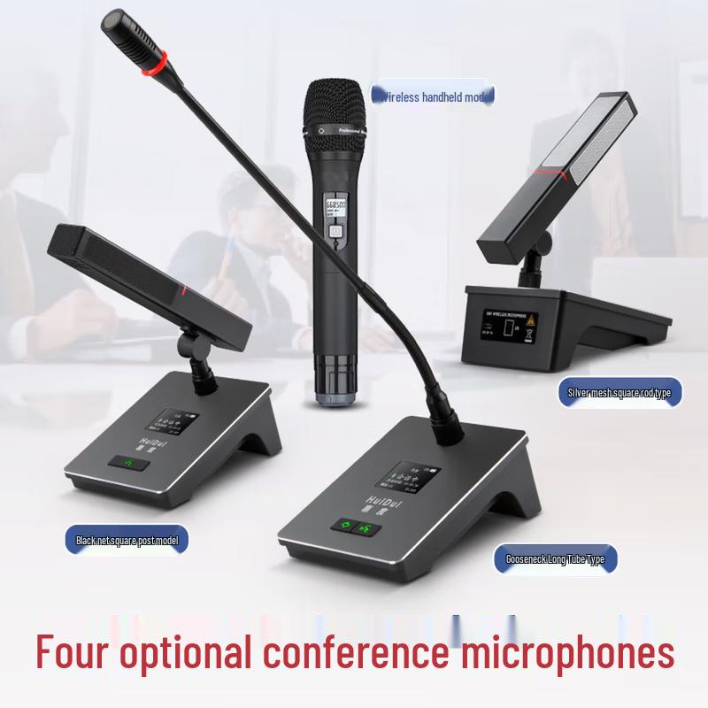 HuiDu HD-8810 Professional Wireless Conference Microphone System (CN version)