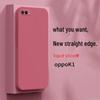 Совместимый с чехлом для телефона Oppo K1, модель из силикона 2021 года PBCM30