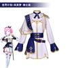 Аниме Project Sekai Colorful Stage Pjsk Ототори Эму Наряды Рыцарей Ролевая Игра Косплей Костюм Косплей Парик Wonderlands*showtime