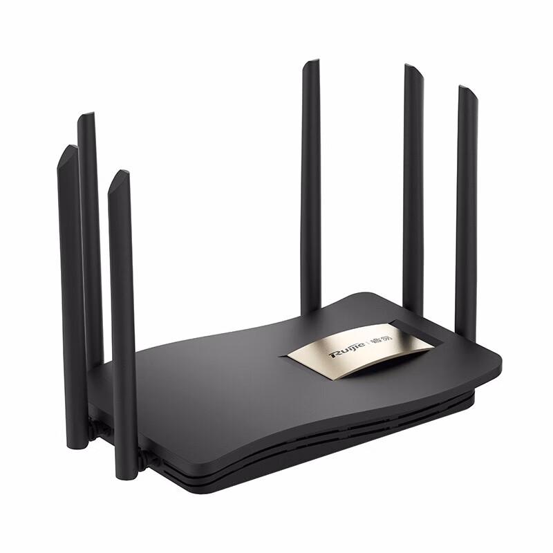 Gigabit Mesh Wi-Fi роутер Ruijie RG-EW1200G PRO (Китайская версия)