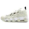 (WMNS) Air More Money 'Змеиная кожа' Женские AO1749-001