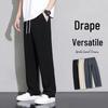 Men's Retro Japanese Style Loose Straight-Leg Pants - Trendy All-Match Casual for Spring & Autumn