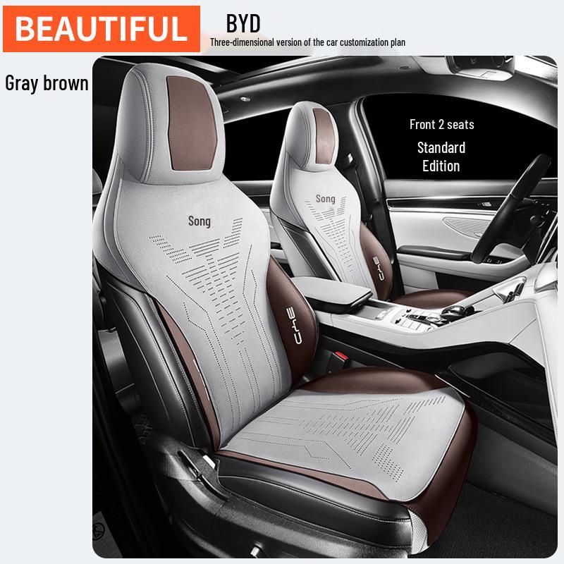 ZFL Спортивная кожаная накидка на сиденье для BYD Song PLUS - Комфорт в любое время года