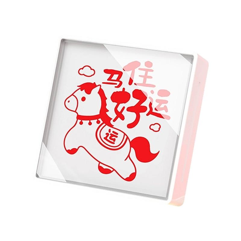 2026 Year Of Horse Commemorative Stamp Inkless Photosensitive Stamp For Chinese Collectors And Festival Gift Giving